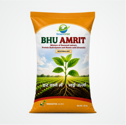 NutriX Product 10