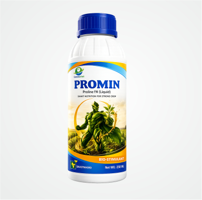 NutriX Product 05
